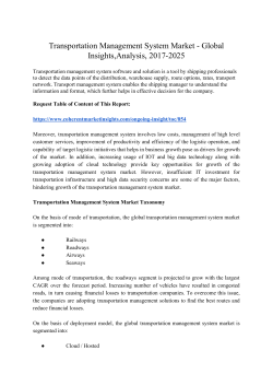 transport  management system