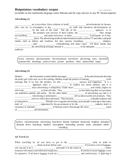Hotpotatoes vocabulary corpus