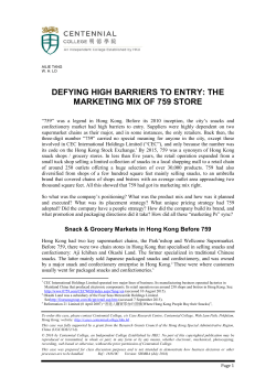 Defying High Barriers to Entry: The Marketing