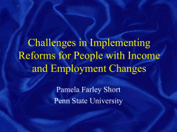 An Introduction to Health Insurance Dynamics