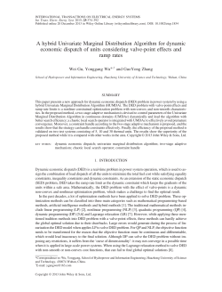 A hybrid Univariate Marginal Distribution Algorithm for dynamic