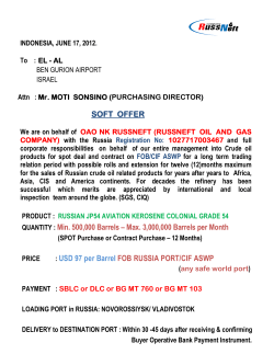 SOFT OFFER QUANTITY : Min. 500,000 Barrels &ndash; Max. 3,000,000