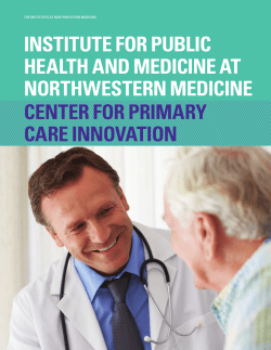Center for Primary Care Innovation
