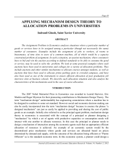 applying mechanism design theory to allocation