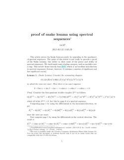 proof of snake lemma using spectral sequences
