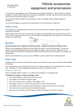 Any accessories or attachments that are fitted, must