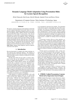Dynamic Language Model Adaptation Using Presentation Slides for
