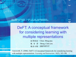 DeFT: A Conceptual framework for considering learning with