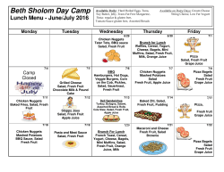 Our 2016 Menu