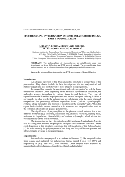 spectroscopic investigation of some polymorphic drugs
