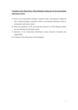 Formation of the Hong Kong, China Delegation taking part in the