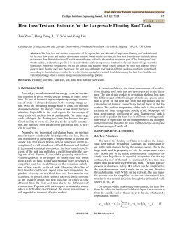 Heat Loss Test and Estimate for the Large-scale