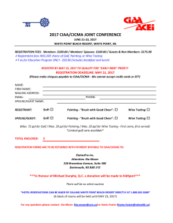 2017 CIAA-CICMA Joint Conference Registration Form