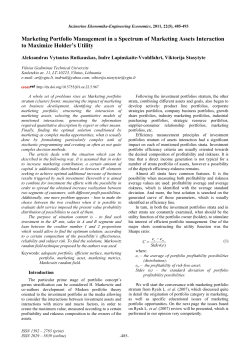 Marketing Portfolio Management in a Spectrum of Marketing Assets
