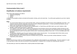 Communication Entry Level 1