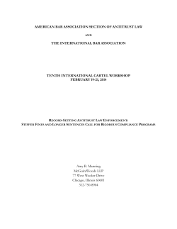 american bar association section of antitrust law the international