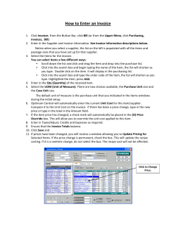 How to Enter an Invoice