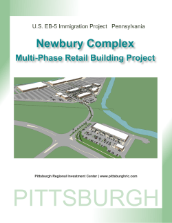 Newbury Complex - Pittsburgh Regional Investment Center
