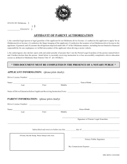 Oklahoma Department of Public Safety - Home