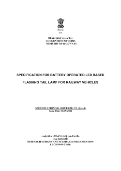 Part-XIV/Section 2 - rdso