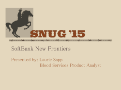 SoftBank New Frontiers