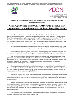 Aeon Agri Create and DAIEI KANKYO to conclude an &ldquo;Agreement