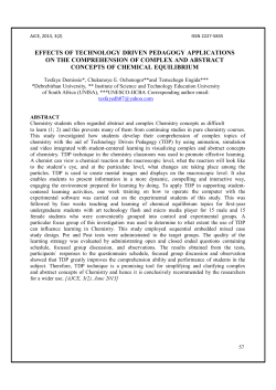 effects of technology driven pedagogy applications on the