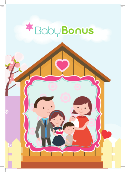 Baby Bonus Benefits