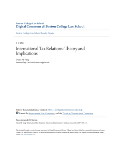 International Tax Relations: Theory and Implications