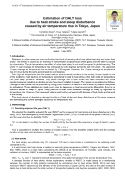 Estimation of DALY loss due to heat stroke and sleep disturbance