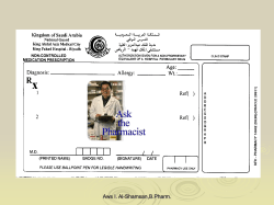 Prescriptions Review