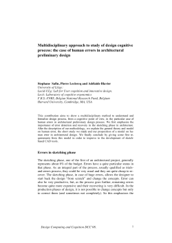 Multidisciplinary approach to study of design cognitive process: the