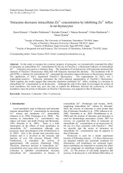 Tetracaine decreases intracellular Zn concentration by inhibiting Zn