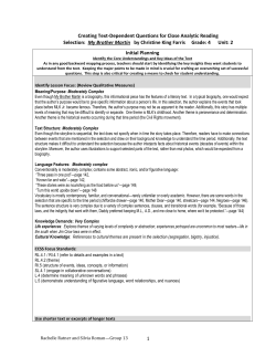 My Brother Martin Lesson 1