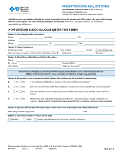 Blood Glucose Meter Test Strip - Blue Cross Blue Shield of Arizona