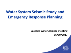 Seattle Public Utilities