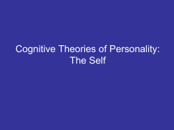 Cognitive Theories of Personality: The Self