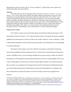 International Council on Archives (ICA) &ldquo;Access to Memory&rdquo; (AtoM