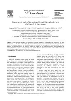 First-principle study of interaction of H2 and H2O molecules with