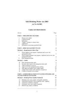 Safe Drinking Water Act 2003