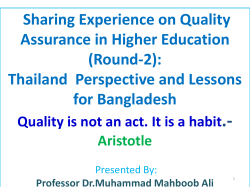 Sharing Experience on Quality Assurance in Higher Education