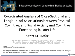 Coordinated analysis of cross-sectional and longitudinal