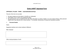 Entire UHS appraisal form
