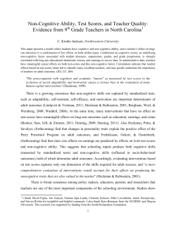 Non-Cognitive Ability, Test Scores, and Teacher Quality: Evidence