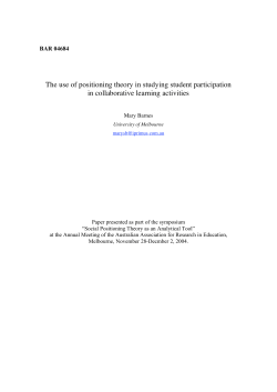 The use of positioning theory in studying student participation in