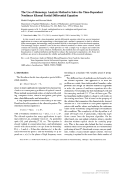 The Use of Homotopy Analysis Method to Solve the