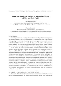 Numerical Simulation Method for a Coupling Motion of