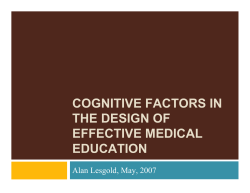 cognitive factors in the design of effective medical education