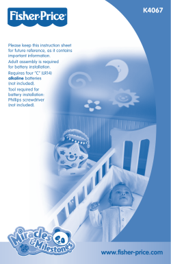 K4067 - Service Mattel