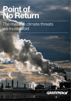 Point of No Return